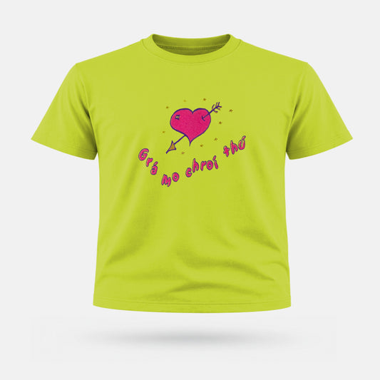 Grá Mo Chrói Thú - Kids' T-Shirt