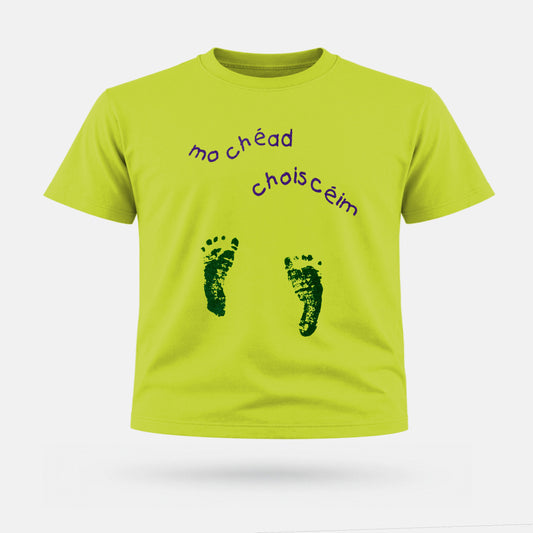 Mo Chéad Choiscéim - Kids' T-Shirt