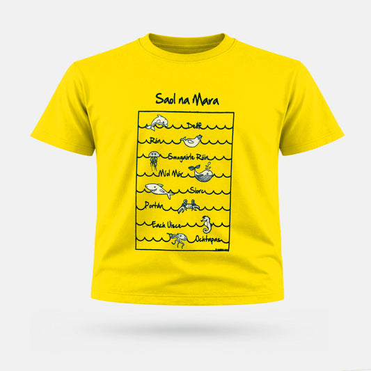 Saol na Mara - Kids' T-Shirt