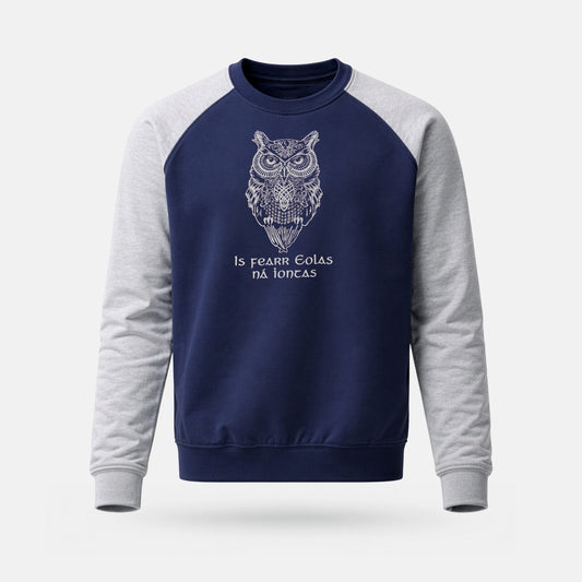 Is Fearr Eolas na Iontas - Adults' Sweatshirt