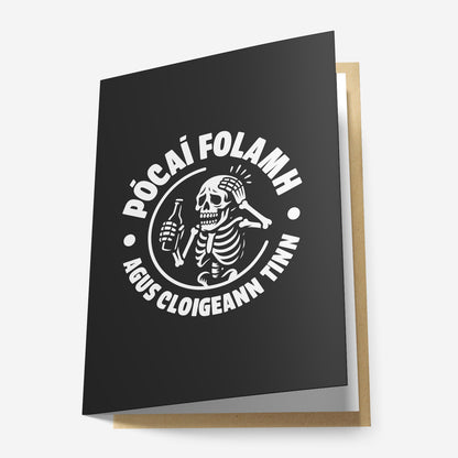 Pócaí Folamh Agus Cloigeann Tinn Greeting Card