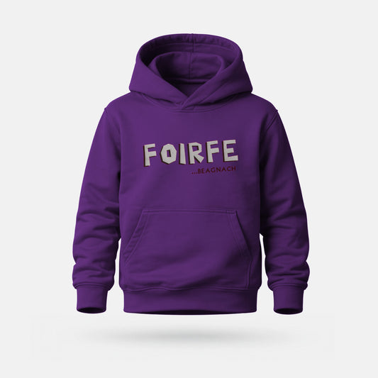 Foirfe - Kids' Hoodie