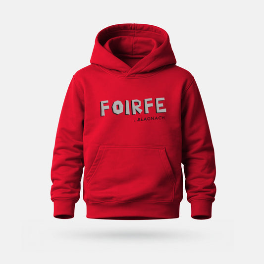 Foirfe - Kids' Hoodie