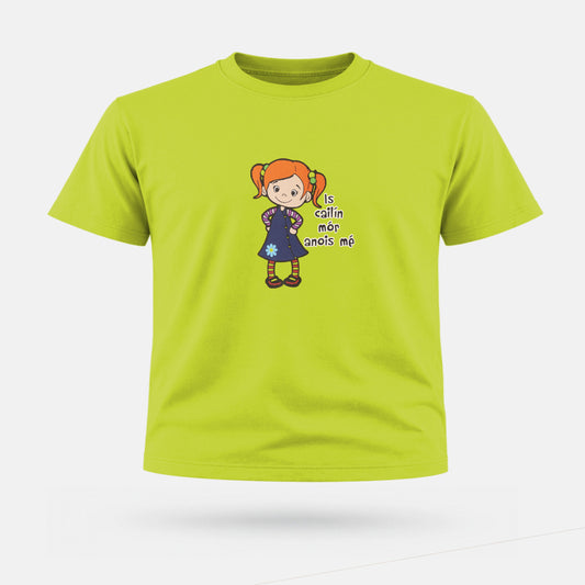 Is Cailín Mór Anois Mé- Kids' T-Shirt