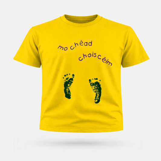 Mo Chéad Choiscéim - Kids' T-Shirt